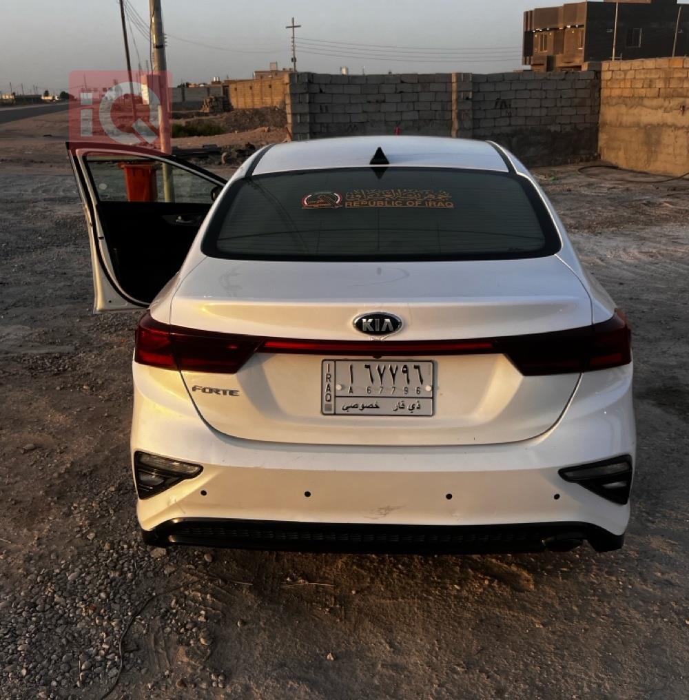 Kia Forte